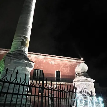 Il Duomo E Il Mare Brindisi